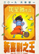 亚洲精品丝袜一区二区三区